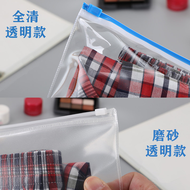 杰利中考透明笔袋考试专用文具袋a4高考文件袋塑料加厚防水插口资料袋A6票据袋B5拉边袋a5银行零钱包定制logo,淘宝优惠券,粉丝福利购,淘宝优惠卷