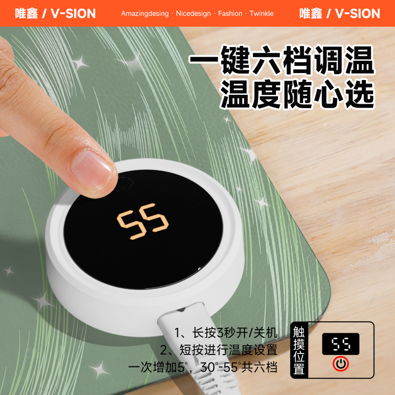 唯鑫V-SION粉色蝴蝶2025新款加热鼠标垫超大发热暖桌垫办公室垫子桌面电脑键盘电热板暖手桌垫 - 图2