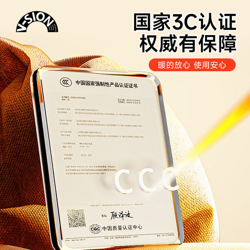 V-SION条纹格子加热鼠标垫超大办公室桌面冬天发热暖桌垫学生写作业写字桌垫暖手防水电脑键盘垫女生宿舍恒温 - 图3