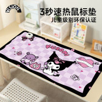 Culomi Heating Mouse Pad Extra-large Fever Warm Table Mat Office Mat Desktop Computer Keyboard Electric Hot Plate Warm Hand Table Mat