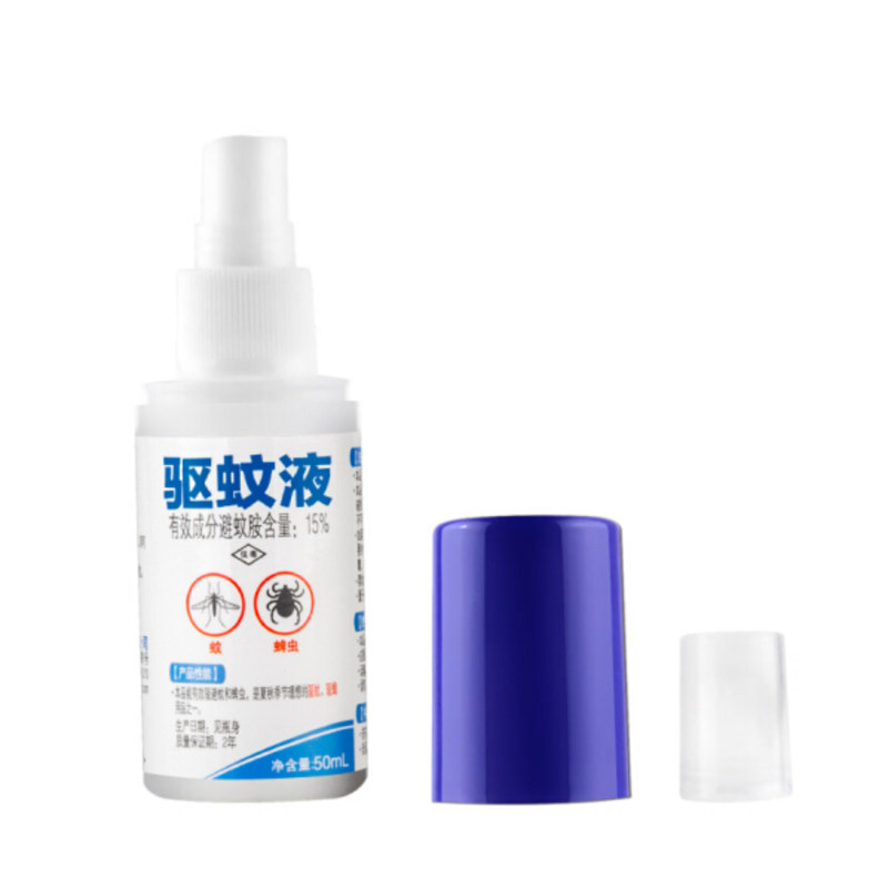卫豹驱蚊液喷雾户外家用儿童蚊不叮 悦居居家日用蚊香液
