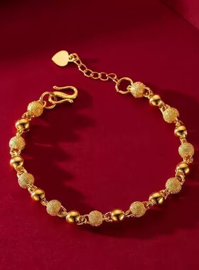 【大捡漏】正品沙金光砂手链女款招财转运实心磨砂光珠链子首饰