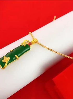 【今日大捡漏】正品金色竹吊坠女节节高升招财镀金色项链竹吊坠