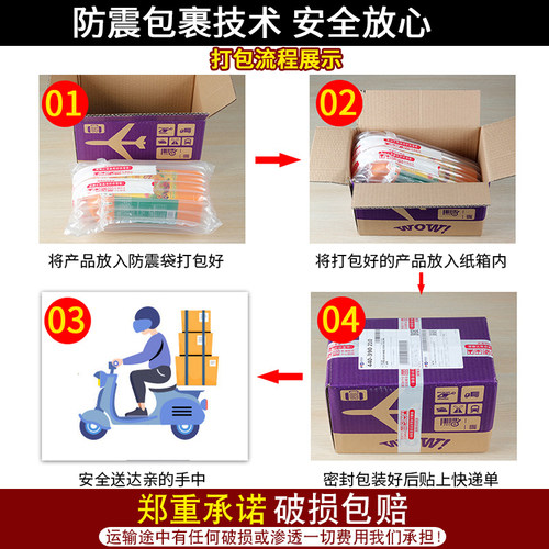 膳老板草莓果汁浓缩汁果浆自制饮料原浆奶茶店原料商用金桔柠檬汁 - 图3