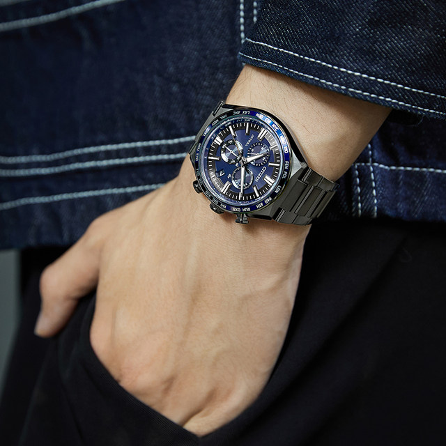 Citizen official genuine radio wave men's watch
