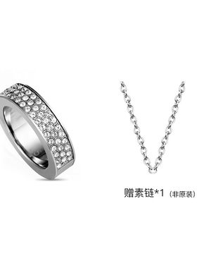 官方授权项链欢愉系列送女友