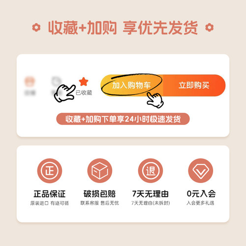 实瞳SEED可芙蕾G美瞳日抛30片女大小直径彩色隐形近视眼镜正品 - 图2