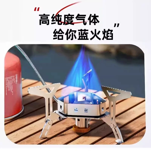 На открытом воздушном бензобаке на открытом воздухе на открытом воздухе для пикника для пикника для пикника газ газ газ газ газ газ газ