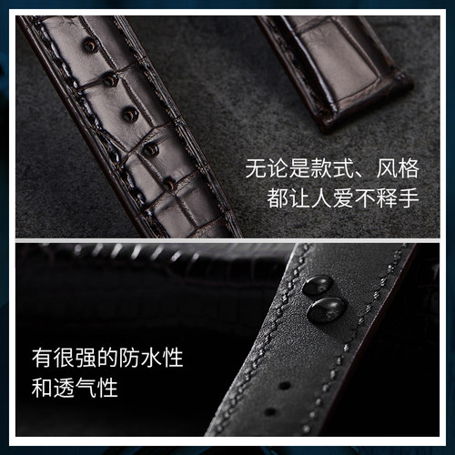 万国表带真皮男鳄鱼皮手表带适用原装IWC葡萄牙7葡计葡七柏涛菲诺 - 图2