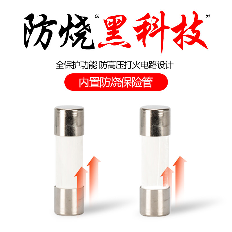 胜利万用表高精度小型智能数显电容 台荣家居万用表