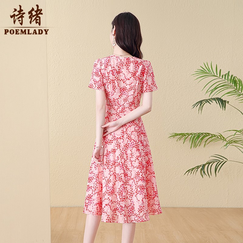  poemlady连衣裙