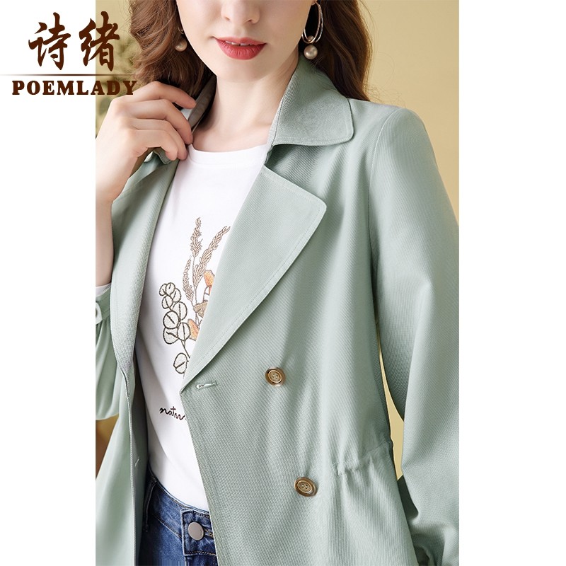 诗绪休闲西装短款秋季2022新款风衣 poemlady风衣