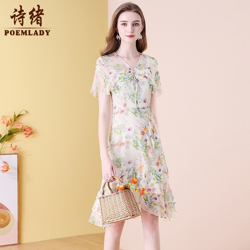 品牌轻奢绿色100桑蚕丝印花连衣裙 poemlady连衣裙