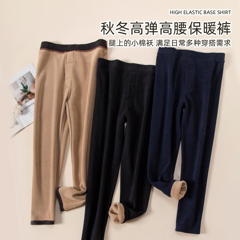 秋冬高弹高腰保暖裤男士加绒加厚双面磨毛防寒秋冬打底裤内搭修身
