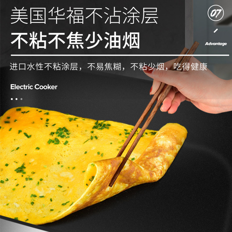 奥克斯烤肉锅家用烤肉机烤涮火锅 剑霞电器电热/火锅