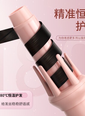 NOVUS/诺为全自动卷发棒32MM懒人神器女大卷大波浪持久定型不伤发