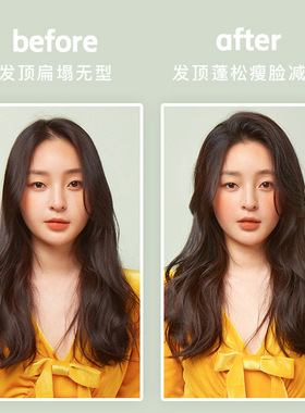 novus蓬松玉米须夹板垫发根