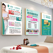 Liangkha Yo-yo Kit Poster Publicity Painting Beauty Body Shaping Beauty Chest Stature Management Slim Fit Advertising Wall Chart Custom Painting