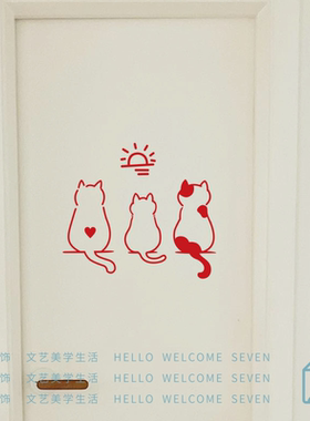 猫咪看日落玻璃墙贴 阳台落地窗厨房窗户贴画 儿童房墙面布置贴纸