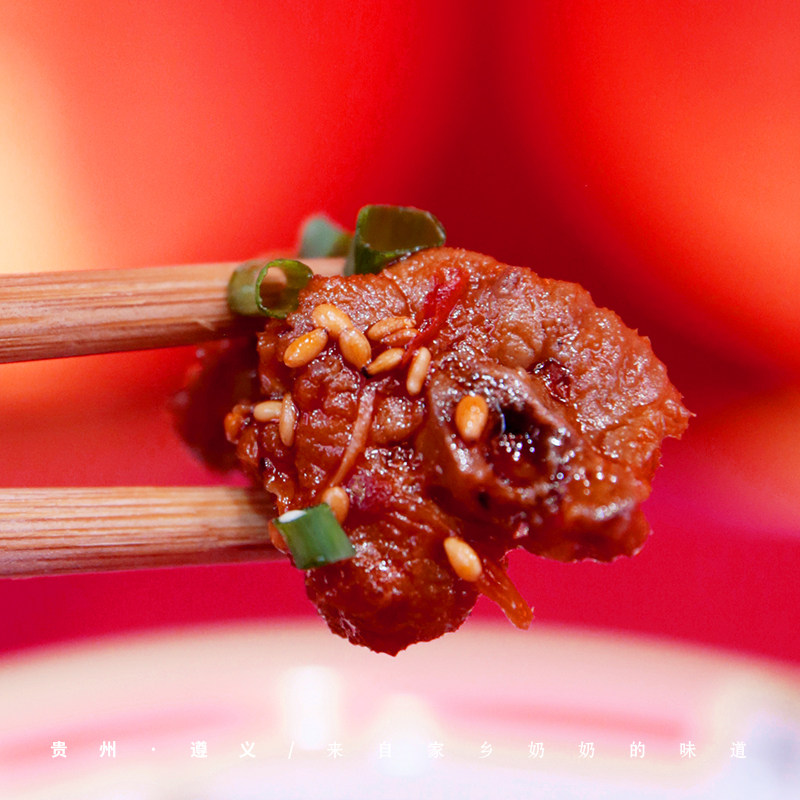 贵州遵义刘二妈辣鸡米皮糍粑辣椒炒辣鸡正宗遵义手工米皮下单现做,淘宝优惠券,粉丝福利购,淘宝优惠卷