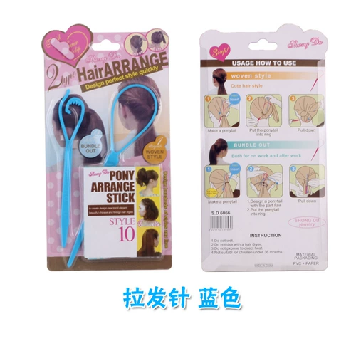 Инструменты тарелки, волосы маленькой леди, украшения для волос, изменение цвета, красочные волосы, простой парикмахерский инструмент