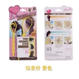 Инструменты тарелки, волосы маленькой леди, украшения для волос, изменение цвета, красочные волосы, простой парикмахерский инструмент