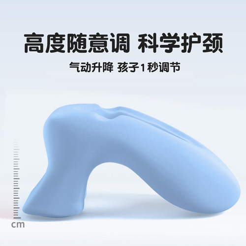 猫太子午睡枕趴睡枕小学生专用儿童午休枕头教室趴枕桌上睡觉抱枕 - 图1