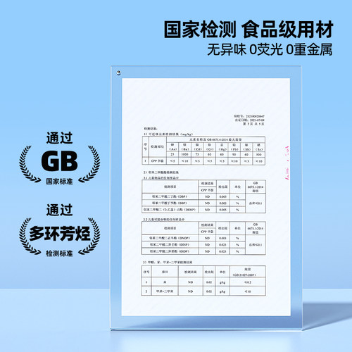 猫太子2026年新款包书套自粘透明哑光书皮纸小学生一年级专用16k课本书皮a4书本保护套二三年级书壳贴纸书套 - 图0