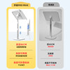 Children's floor-standing lifting reading stand can read without looking down