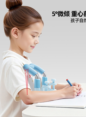 防低头防侧歪护栏怀抱矫正器
