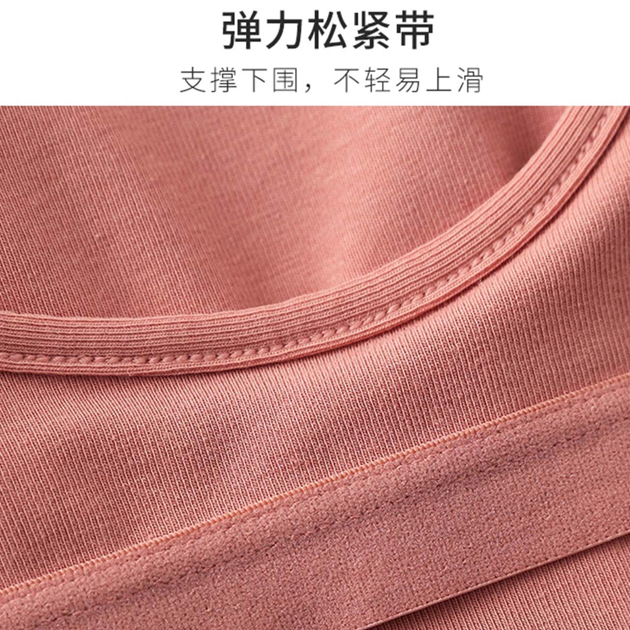 吊带女网红爆款内搭外穿打底带抹胸 美媚妮吊带/背心/T恤