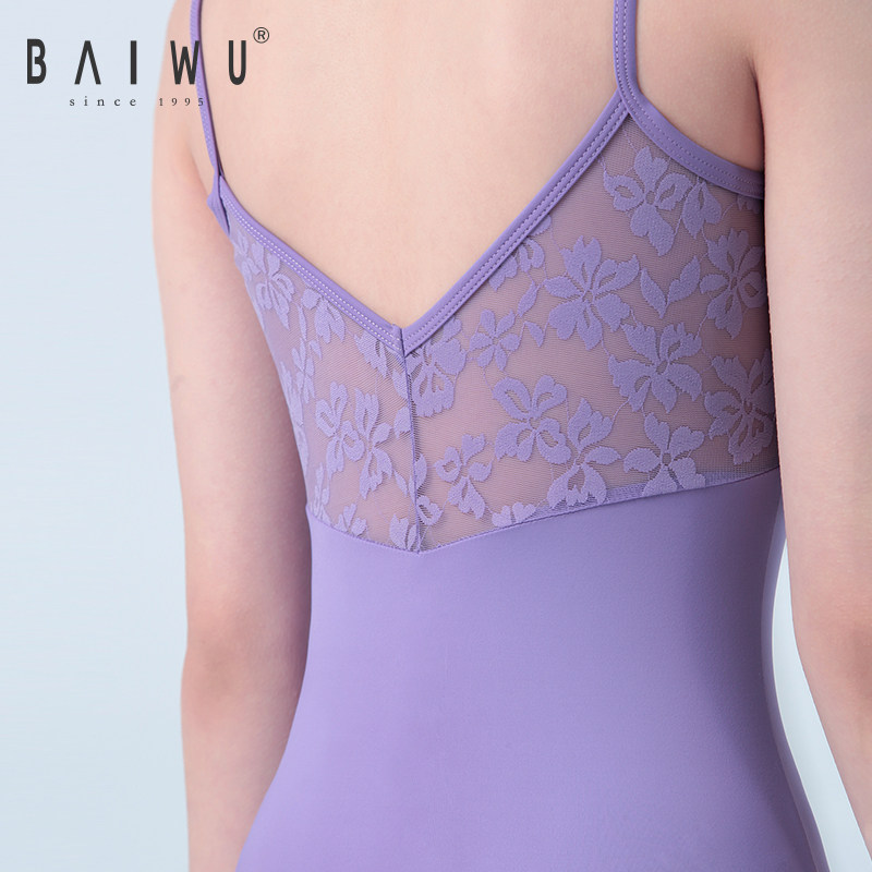 柏屋儿童芭蕾舞舞蹈服女蕾丝拼接体操服吊带形体服显瘦123241112,淘宝优惠券,粉丝福利购,淘宝优惠卷