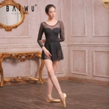 Baiwu Dance Service Long -sleeved Dance Sports Service Женская гимнастика для взрослых