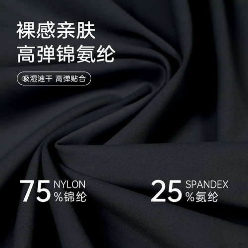 柏屋儿童舞蹈裤女黑色三分短裤练功裤七分裤芭蕾舞女童专用跳舞裤 - 图2