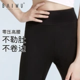 Детские штаны, черная спортивная одежда, свободный прямой крой, облегающий крой