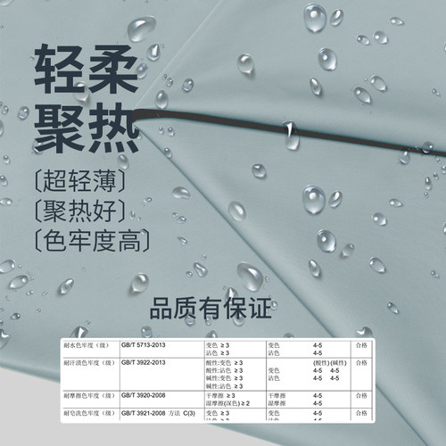 柏屋暴汗裤高腰运动跑步健身发汗服松紧短裤跑步暴汗服121127005 - 图1