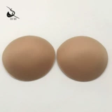 Кашия утолщенная губчатая пластина грудь подушка йога балетная танцевальная костюма.