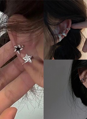 黑白五角星耳夹女ins小众设计高级感无耳洞耳骨夹套装耳环耳饰潮