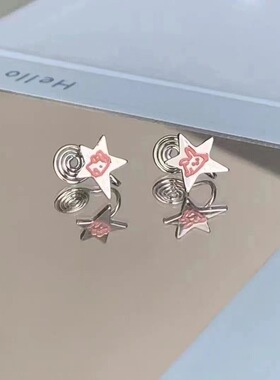 RecoPan五角星集酷帅耳夹女小众设计百搭耳骨复古叠戴高级感耳环