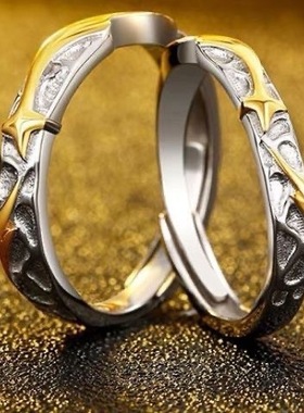 流星戒指男士生款高级感小众设计简约ins自律轻奢生日礼物送男友