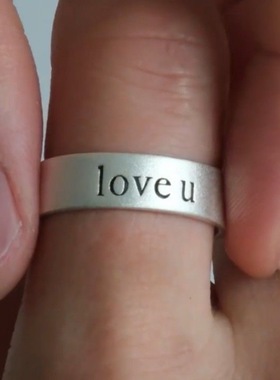 Love u字母手印戒指女ins小众设计高级感百搭情侣对戒520礼物指环