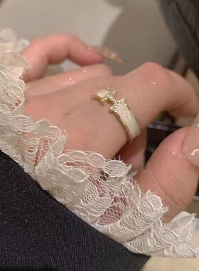 H字母戒指女白色滴油高端轻奢指环ins小众设计感开口可调节食指戒
