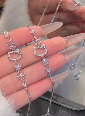 校园HelloKitty凯蒂猫手链女小众甜美精致百搭樱花手环闺蜜手饰