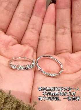 新款指环蝶恋小众设计感