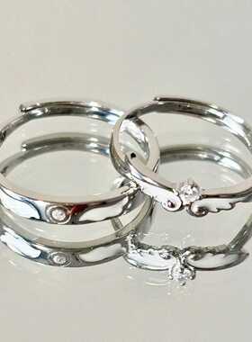 七夕礼物刻字情侣戒指轻奢