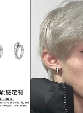 红色耳环养耳洞防过敏简约耳扣网红ins风小众中性高级感潮男耳饰