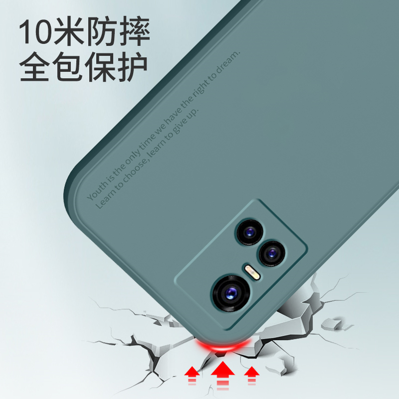 vivos10手机壳s10e保护套vivos10pro液态硅胶s10防摔s10pro全包V2121A创意vivis新款10s软壳女por男vovis潮 - 图2