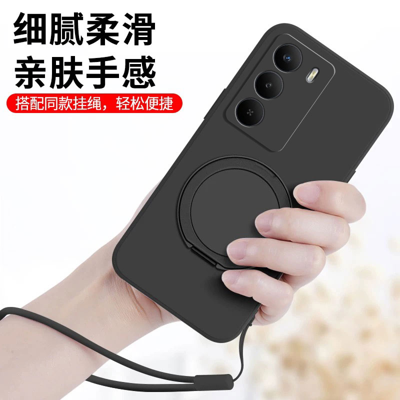 适用真我V70手机壳realme真我V70S保护套RMX3948磁吸支架RMX3946防摔全包oppo硅胶realme软外壳v70s新款男女 - 图2