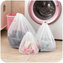 Large Number Care Washing Bag Washing Machine Special Laundry Bag Fine Mesh Bra Wash Bag Underwear Hood Thickened Mesh Bag Cashier Bag