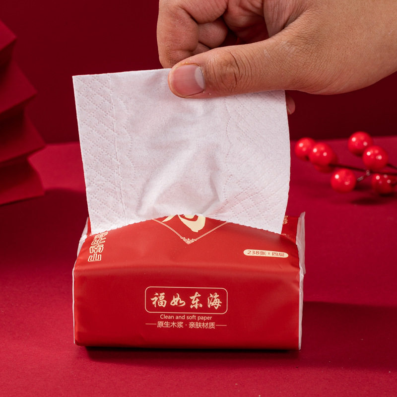 喜庆礼物红色专用祝寿生日派对酒席寿字抽纸老人过寿加厚面巾纸